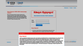 What Ibank.kicb.net website looked like in 2022 (1 year ago)
