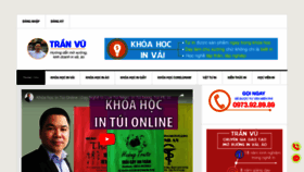 What Intranvu.net website looked like in 2022 (1 year ago)