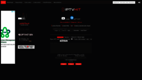 What Iptvhit.com website looked like in 2022 (1 year ago)