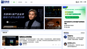 What Itongji.cn website looked like in 2022 (1 year ago)