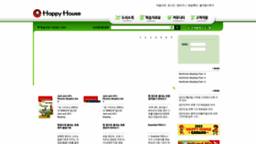 What Ihappyhouse.co.kr website looked like in 2022 (1 year ago)