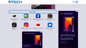 What Itechnoapps.com website looked like in 2022 (1 year ago)
