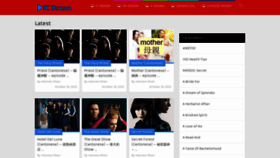 What Icdrama.live website looked like in 2022 (1 year ago)