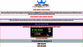 What Indiamatka.net website looked like in 2022 (1 year ago)