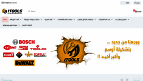 What Itools.com.sa website looked like in 2022 (2 years ago)