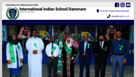 What Iisdammam.edu.sa website looked like in 2022 (1 year ago)