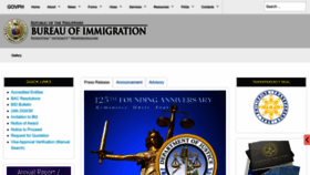 What Immigration.gov.ph website looked like in 2022 (1 year ago)