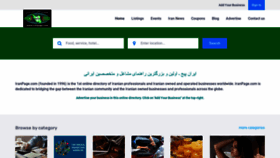 What Iranpage.com website looked like in 2022 (1 year ago)