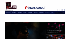What Interfootball.co.kr website looked like in 2022 (1 year ago)