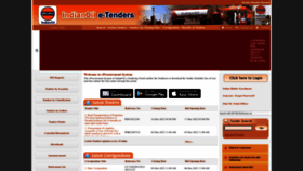 What Iocletenders.nic.in website looked like in 2022 (1 year ago)