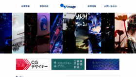 What Img.jp website looked like in 2022 (1 year ago)