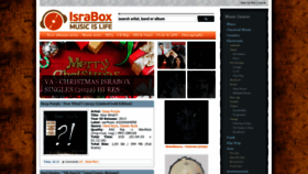 What Israbox.com website looked like in 2022 (1 year ago)