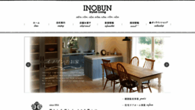 What Inobun.co.jp website looked like in 2022 (1 year ago)