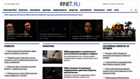 What Irnet.ru website looked like in 2022 (1 year ago)