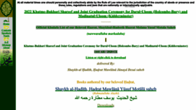 What Inter-islam.org website looked like in 2023 (1 year ago)