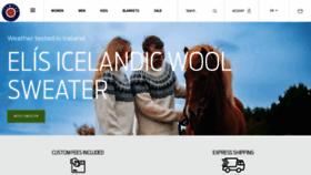 What Icewear.is website looked like in 2023 (2 years ago)