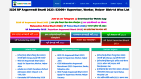 What Icdsupweb.org website looked like in 2023 (1 year ago)
