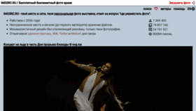 What Imgsrc.ro website looked like in 2023 (2 years ago)