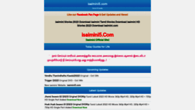 What Isaimini5.com website looked like in 2023 (1 year ago)