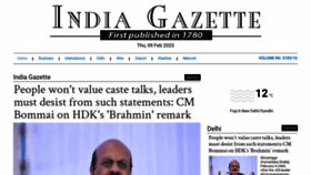 What Indiagazette.com website looked like in 2023 (1 year ago)