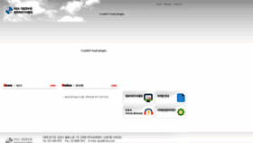 What Ipea.kr website looked like in 2023 (1 year ago)