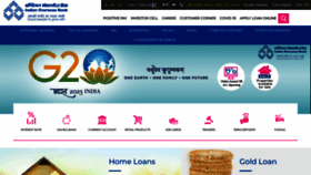 What Iob.in website looked like in 2023 (1 year ago)