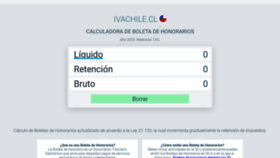 What Ivachile.cl website looked like in 2023 (2 years ago)
