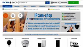 What Ipcam-shop.nl website looked like in 2023 (1 year ago)