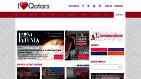 What Iloveqatar.net website looked like in 2023 (3 years ago)