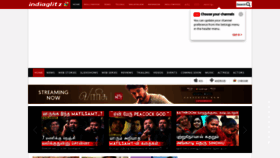 What Indiaglitz.com website looked like in 2023 (1 year ago)