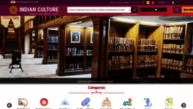 What Indianculture.gov.in website looked like in 2023 (1 year ago)