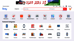 What Ibay.com.mv website looked like in 2023 (2 years ago)