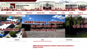 What Iasbs.ac.ir website looked like in 2023 (1 year ago)
