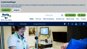 What Ikazia.nl website looked like in 2023 (1 year ago)