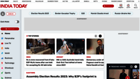 What Indiatoday.in website looked like in 2023 (1 year ago)