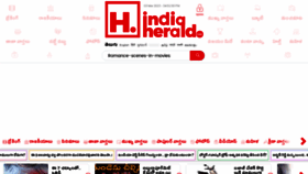 What Indiaherald.com website looked like in 2023 (1 year ago)