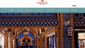 What Ibnbattutamall.com website looked like in 2023 (1 year ago)
