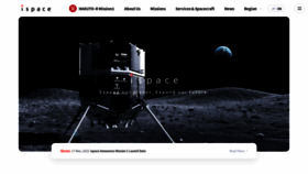 What Ispace-inc.com website looked like in 2023 (1 year ago)