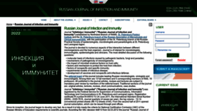 What Iimmun.ru website looked like in 2023 (1 year ago)