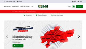 What Ihh.org.tr website looked like in 2023 (1 year ago)