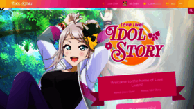 What Idol.st website looked like in 2023 (1 year ago)