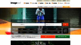 What Imagenavi.jp website looked like in 2023 (1 year ago)