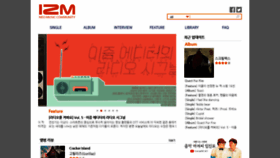 What Izm.co.kr website looked like in 2023 (1 year ago)