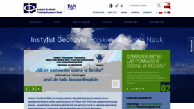 What Igf.edu.pl website looked like in 2023 (1 year ago)