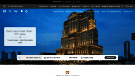 What Itchotels.in website looked like in 2023 (1 year ago)