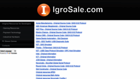 What Igrosale.com website looked like in 2023 (1 year ago)