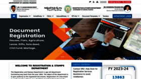 What Igrs.ap.gov.in website looked like in 2023 (1 year ago)