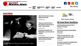 What Israelnews.net website looked like in 2023 (1 year ago)