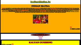 What Indianmatka.in website looked like in 2023 (1 year ago)