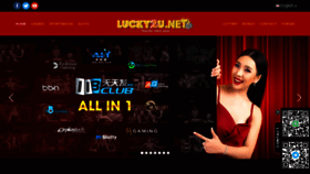 What Ibet4u.com website looked like in 2023 (2 years ago)